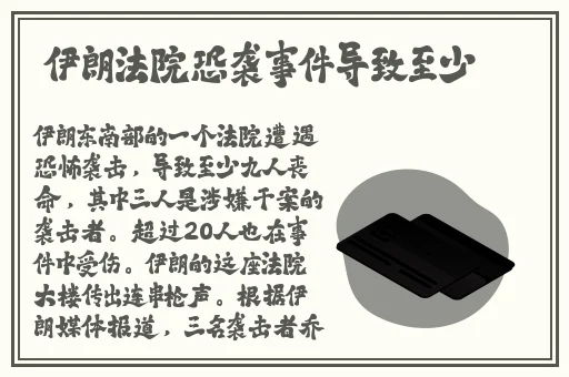 51吃瓜福利在线播放